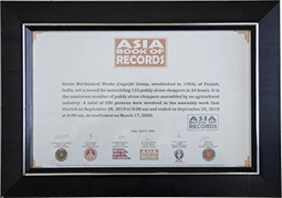 Asia Book Of Records